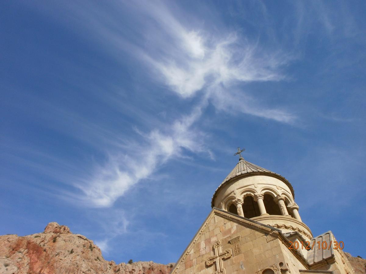 Noravank'S Hotel Areni Exterior photo